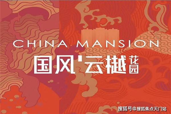 国云聊短剧，探索现代社交娱乐的新趋势，国云聊短剧，探索现代社交娱乐新浪潮