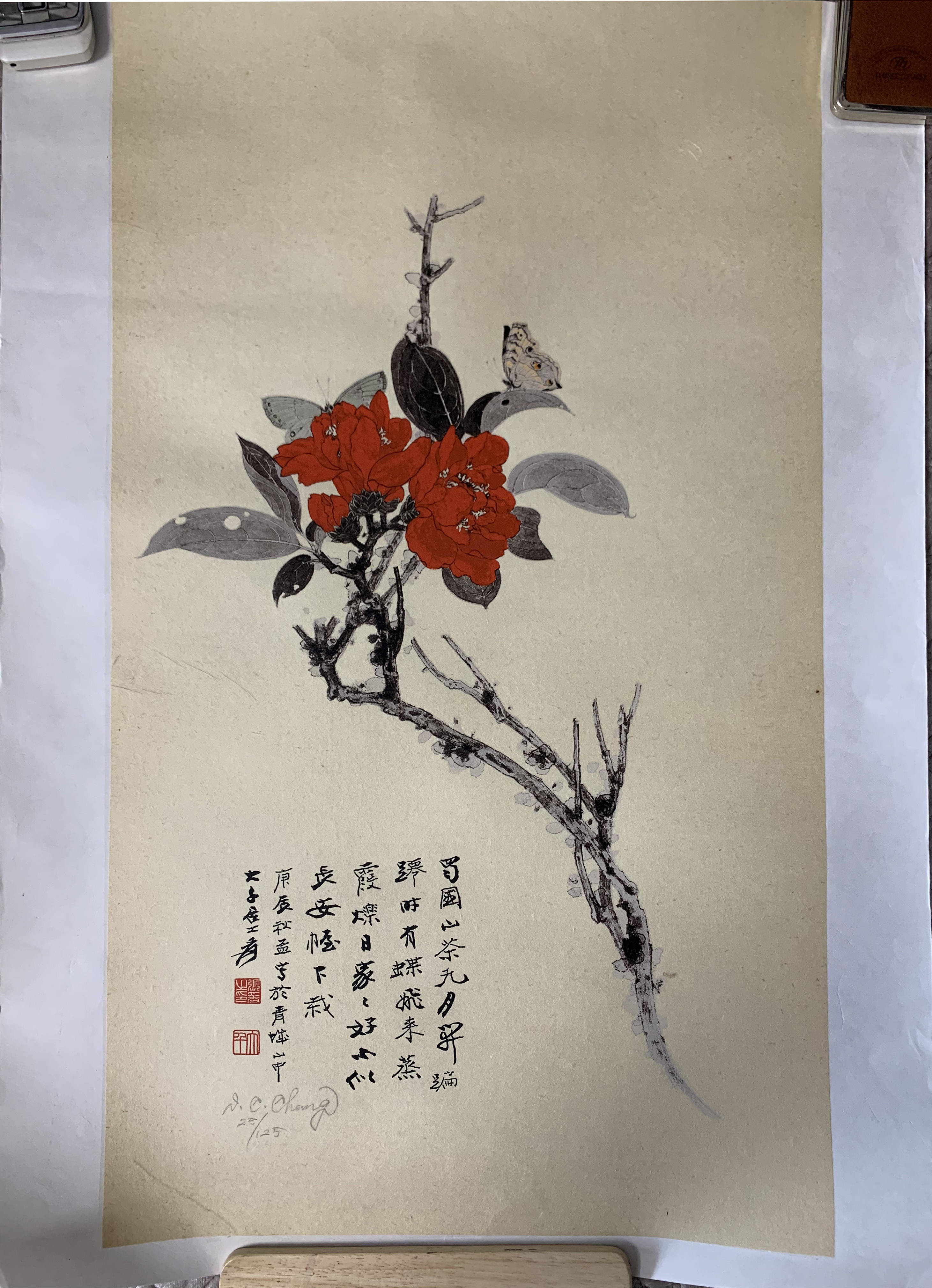 张大千原创亲笔签名版画山茶花