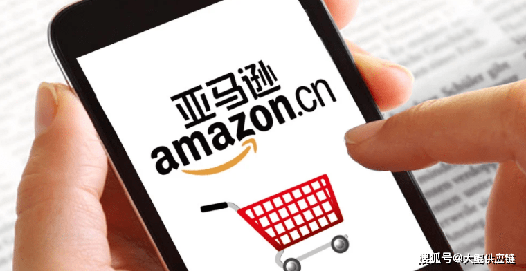 跨境电商亚马逊怎么操作 1f7431ed35a845b79ce837bfb5b68bb0.png