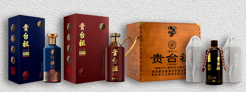 十,贵台祖酱酒是天然发酵产品,无从做假贵台祖酱酒以茅台镇出产的红缨