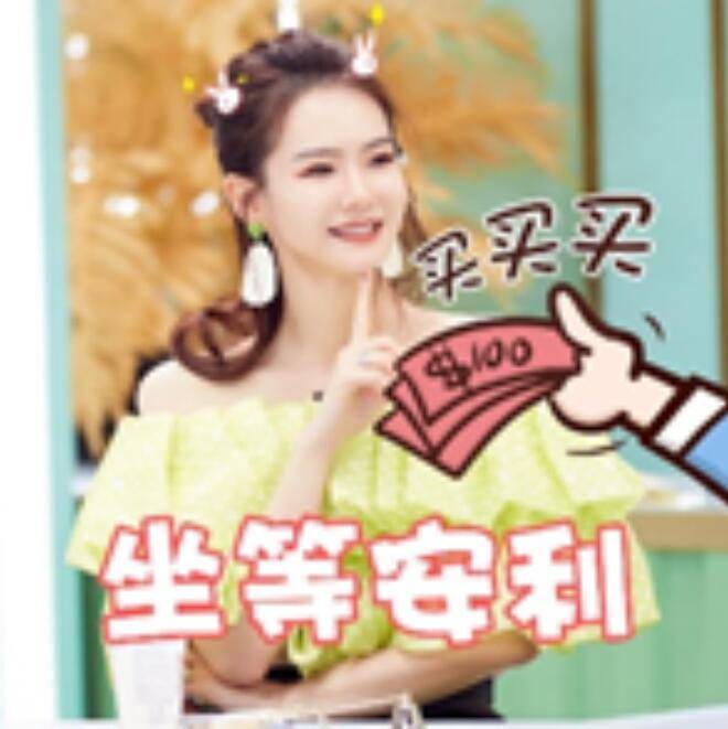 女生|这个小程序让我实现穿衣自由!