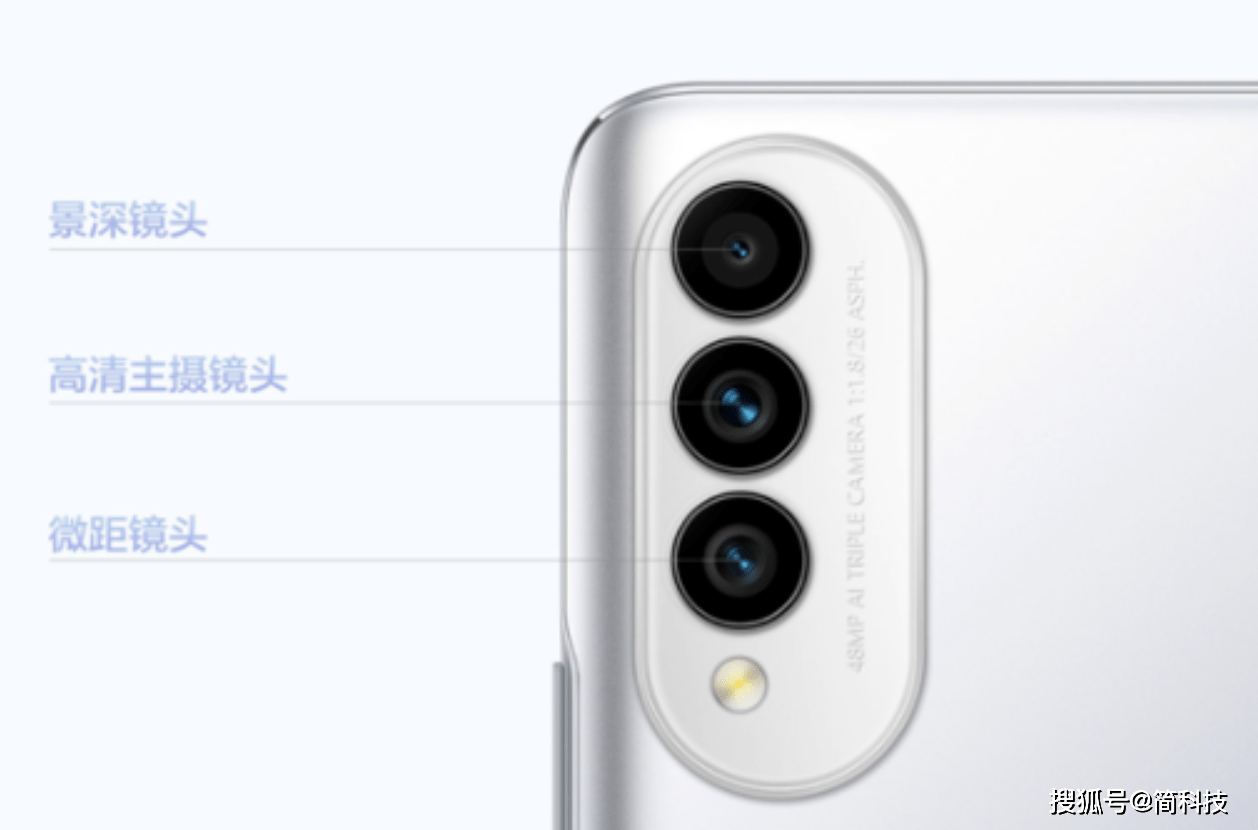 麒麟|1899元起！华为发布 nova8 SE 活力版，搭载麒麟 710A 芯片