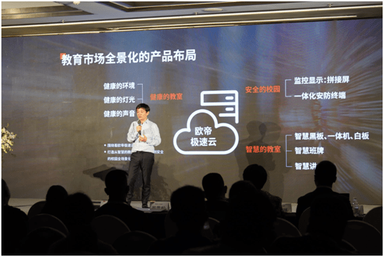 绝望教室排行_凤凰资讯_资讯_凤凰网