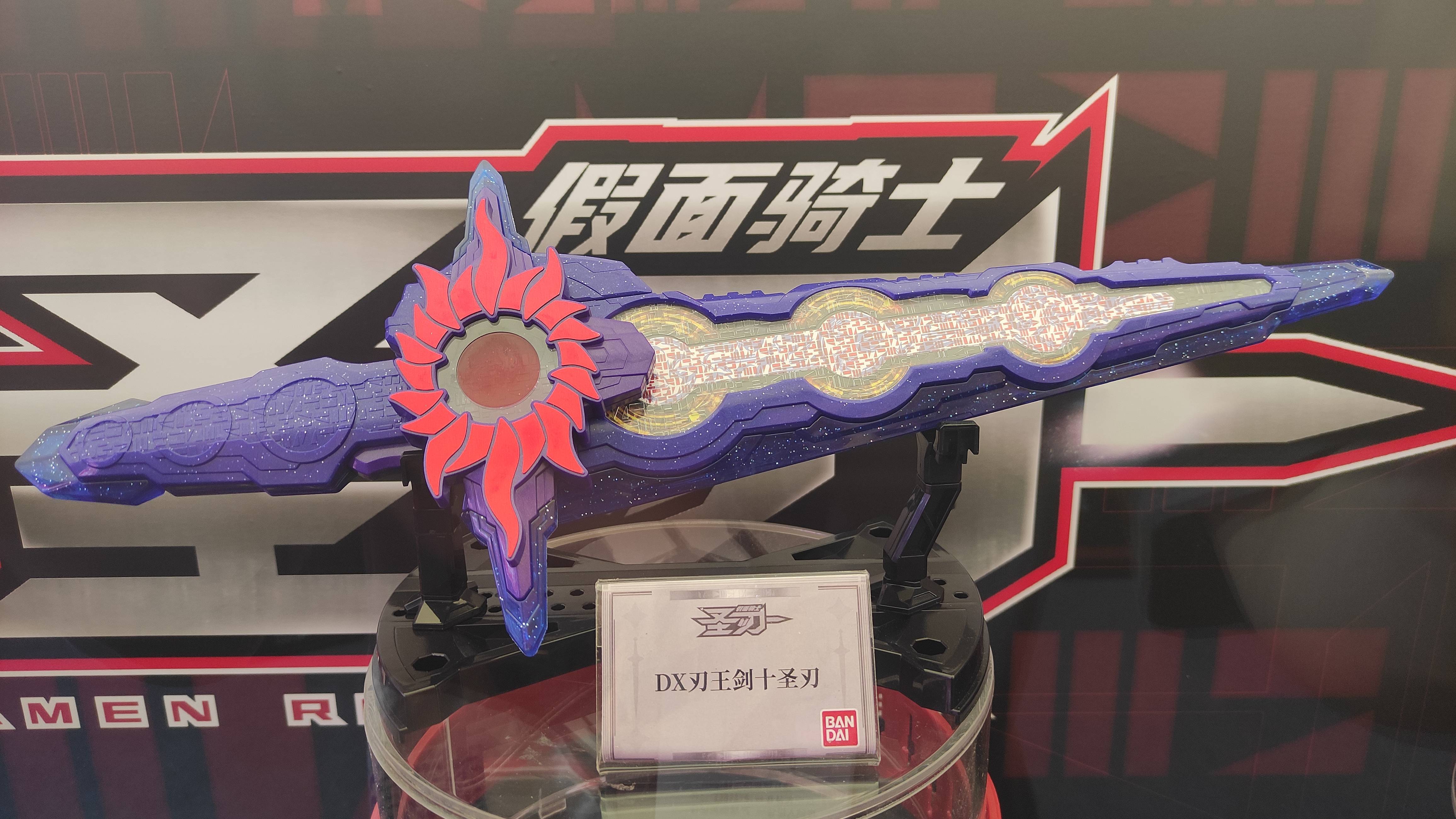 saber|七龙珠假面骑士和三米高元祖高达！ChinaJoy开幕第一天，去万代体验男人的浪漫
