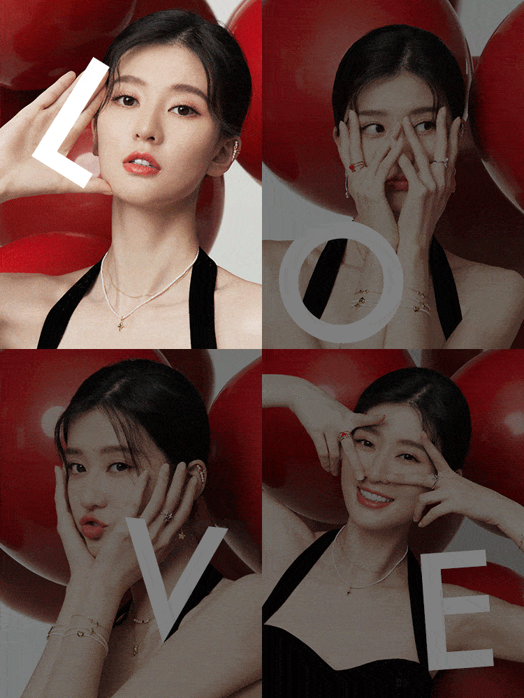 新品上市和乔欣一起开启怦然欣动的游乐场之旅