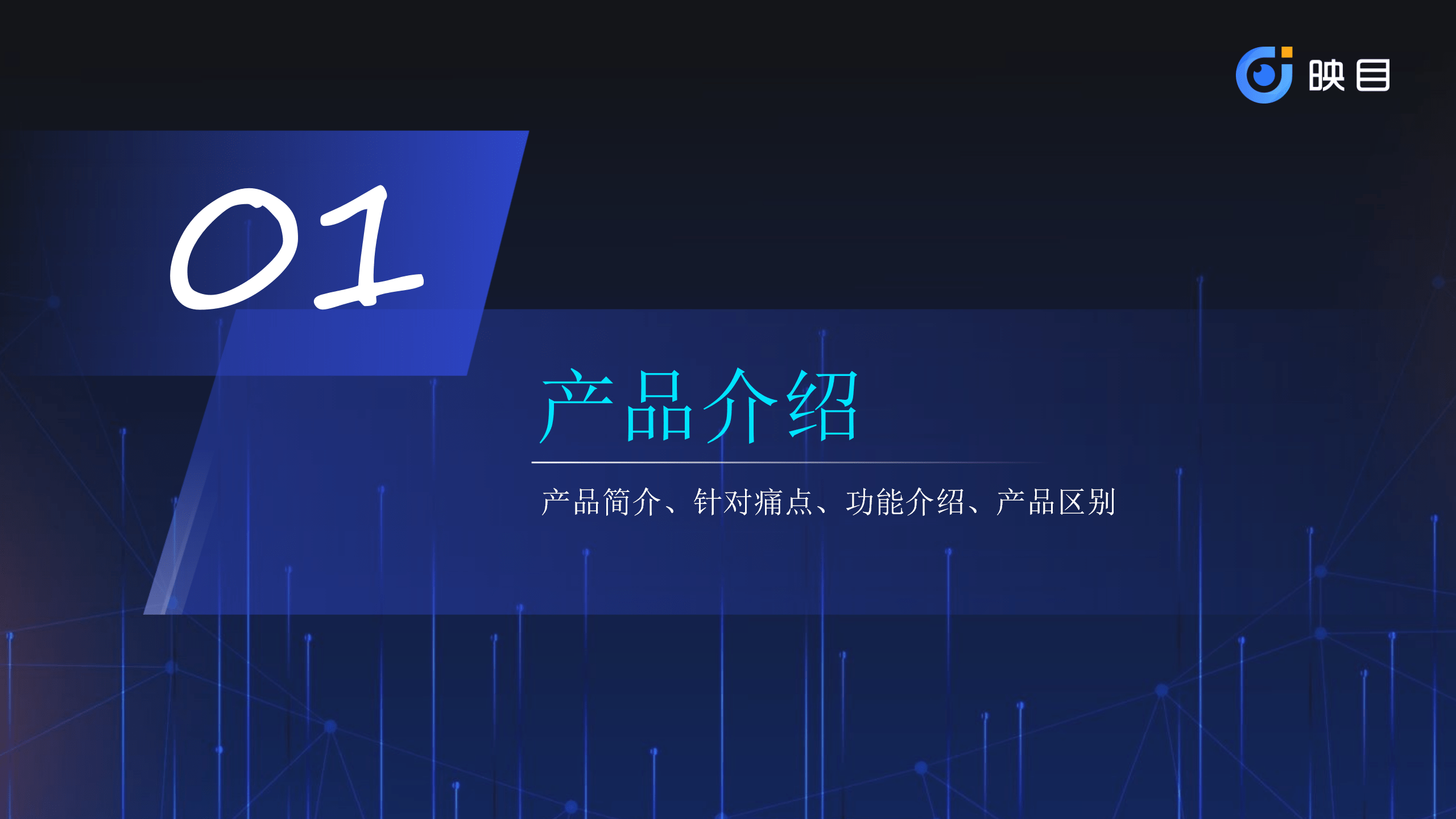 890ab43cb7604732a92f1ffe4314476e.png