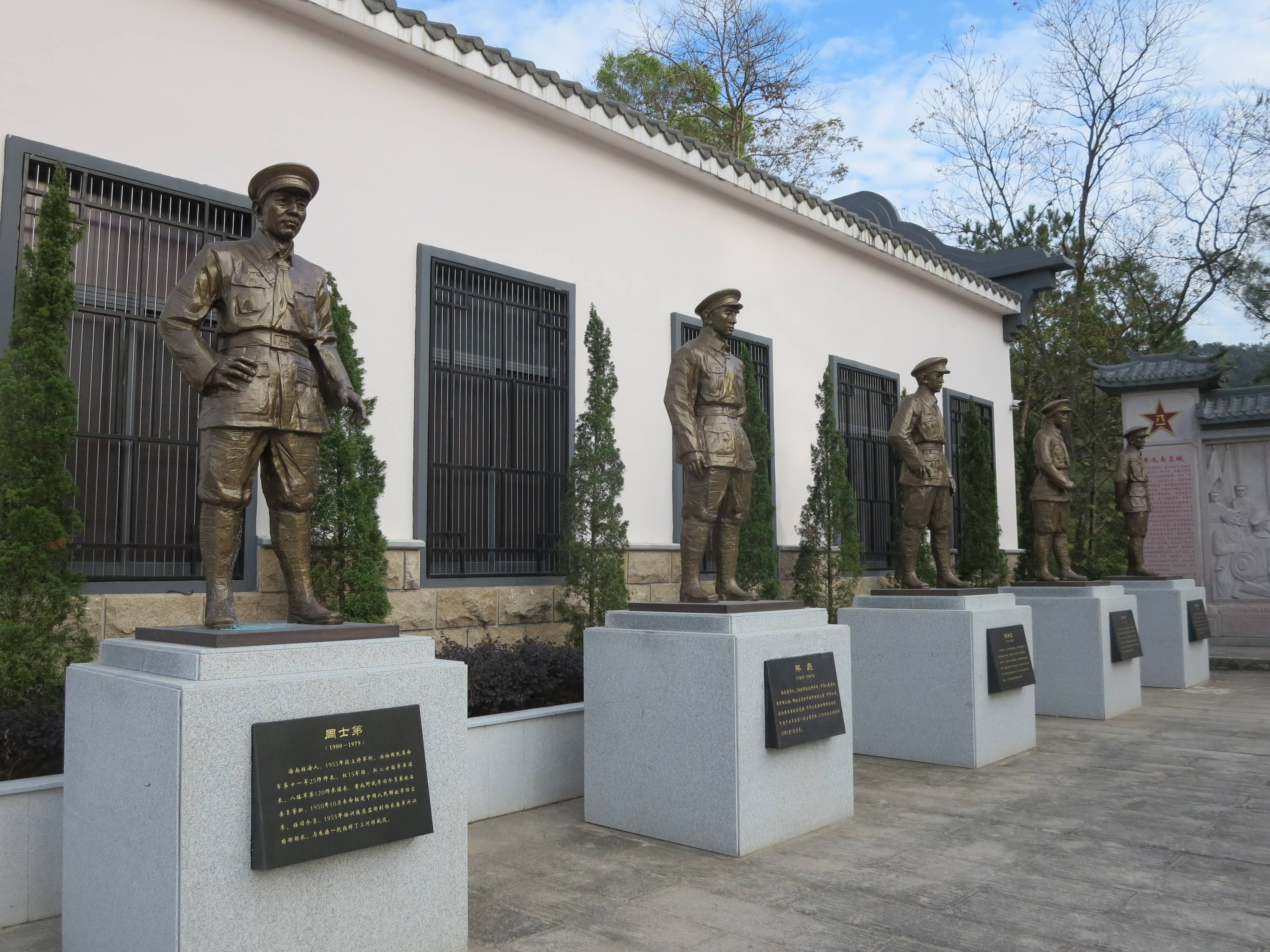 三河坝战役纪念馆图片图片