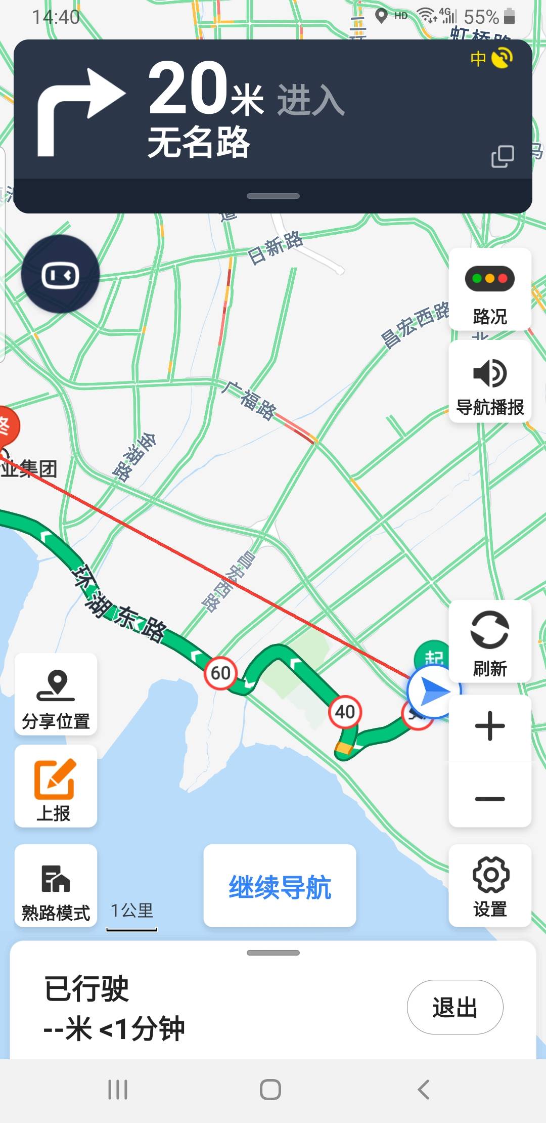 收售二手车评估师不为人知的心酸 这种事常遇到 客户