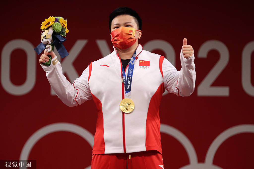 北京奥运会颁奖服装图片