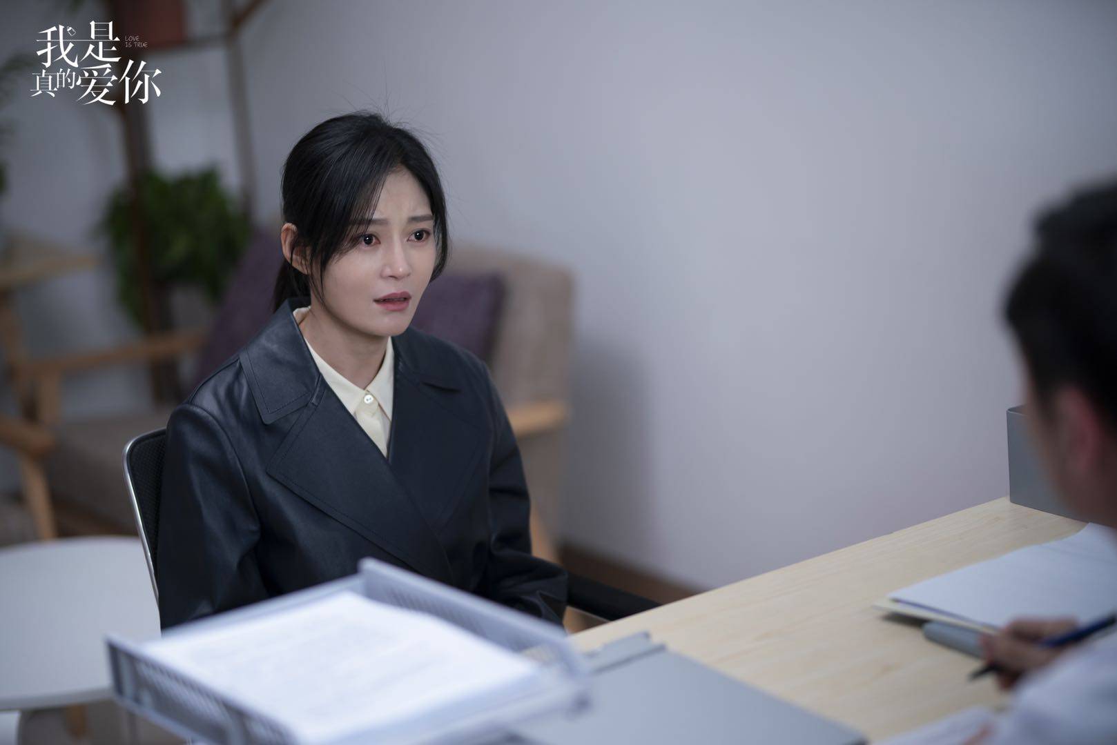 王媛可《我是真的爱你》持续播出 剧中被发现产后抑郁引发热议