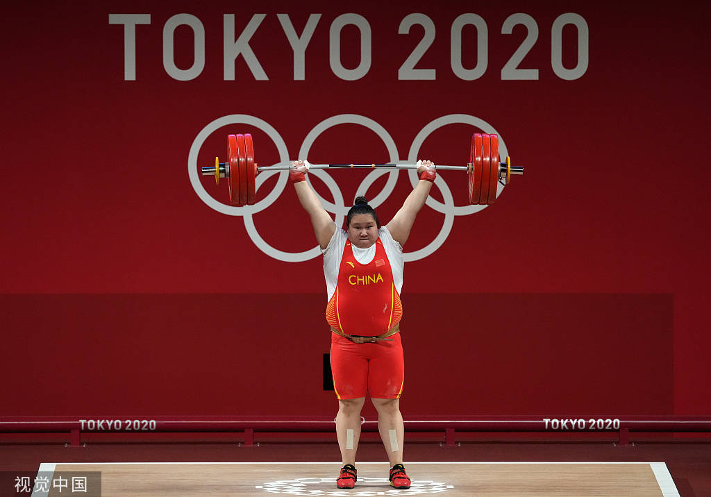 东京奥运会第一金图片