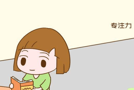 怎么看小孩子有没有多动症 083beca3c6ae4ed085c276a144d2df0f.png