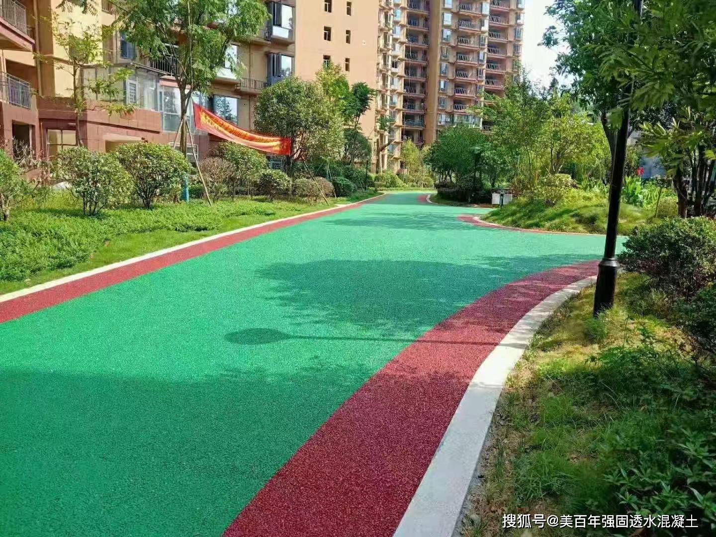 强固透水混凝土成本怎么核算?分解强固透水混凝土材料