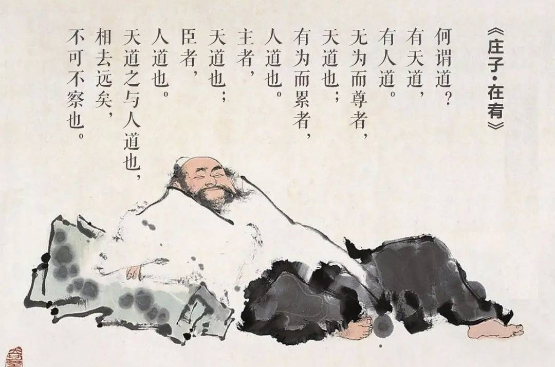 刘先银经典点说鸿鹄鸿雁鸿蒙乾坤昆仑一整本中国神话