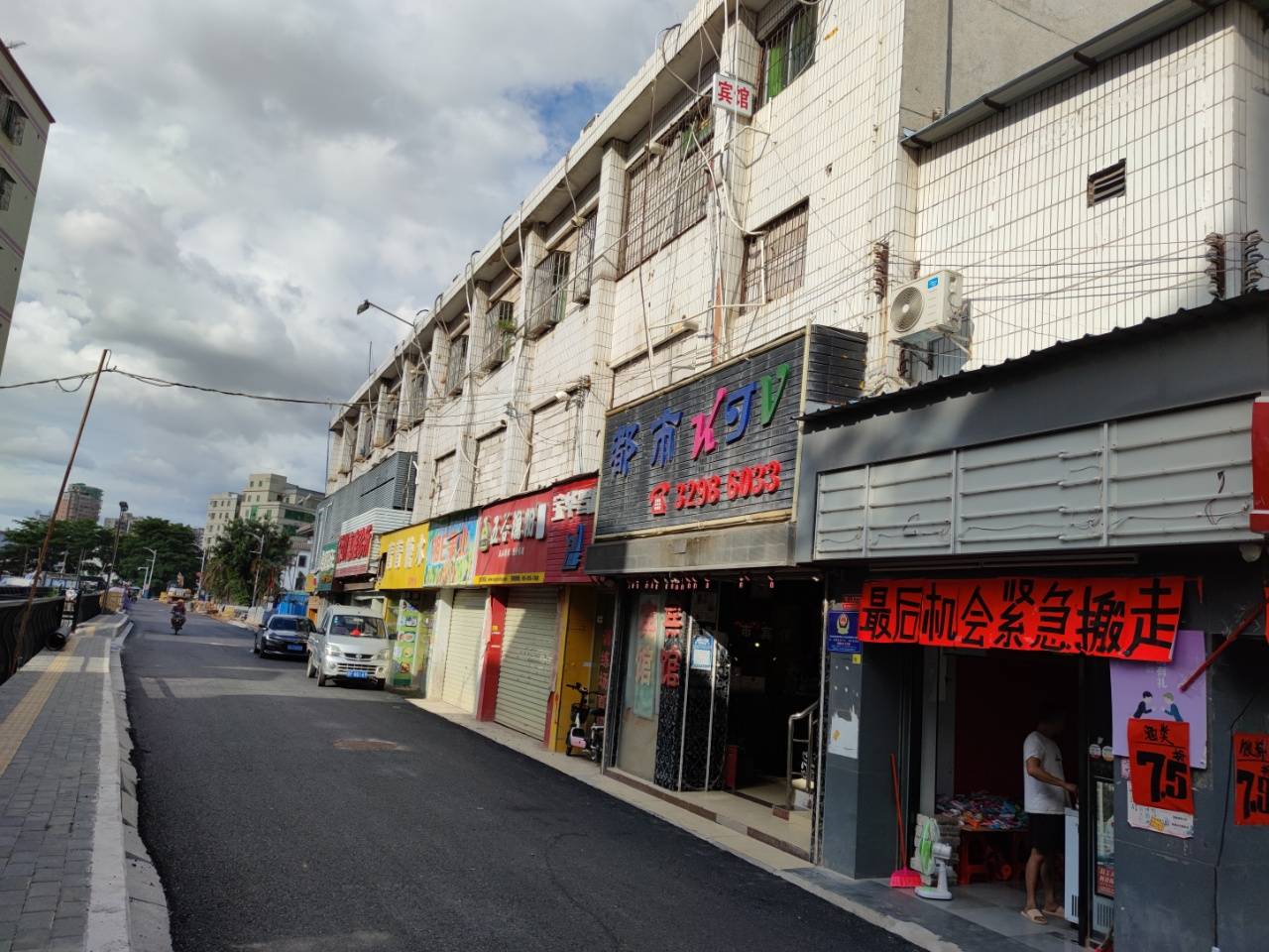 龙华观澜大布巷旧改,金光华打造公司标杆旧改项目_深圳市