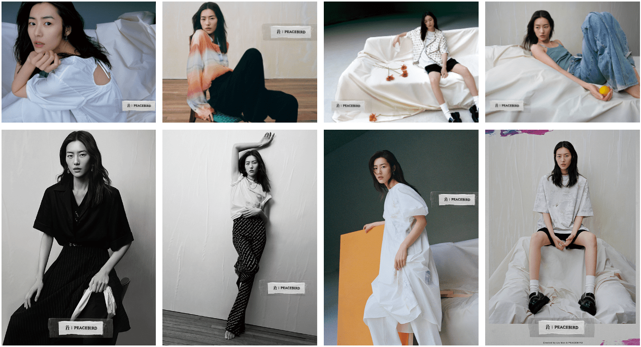 官网|重新认识品牌：2021太平鸟女装篇
