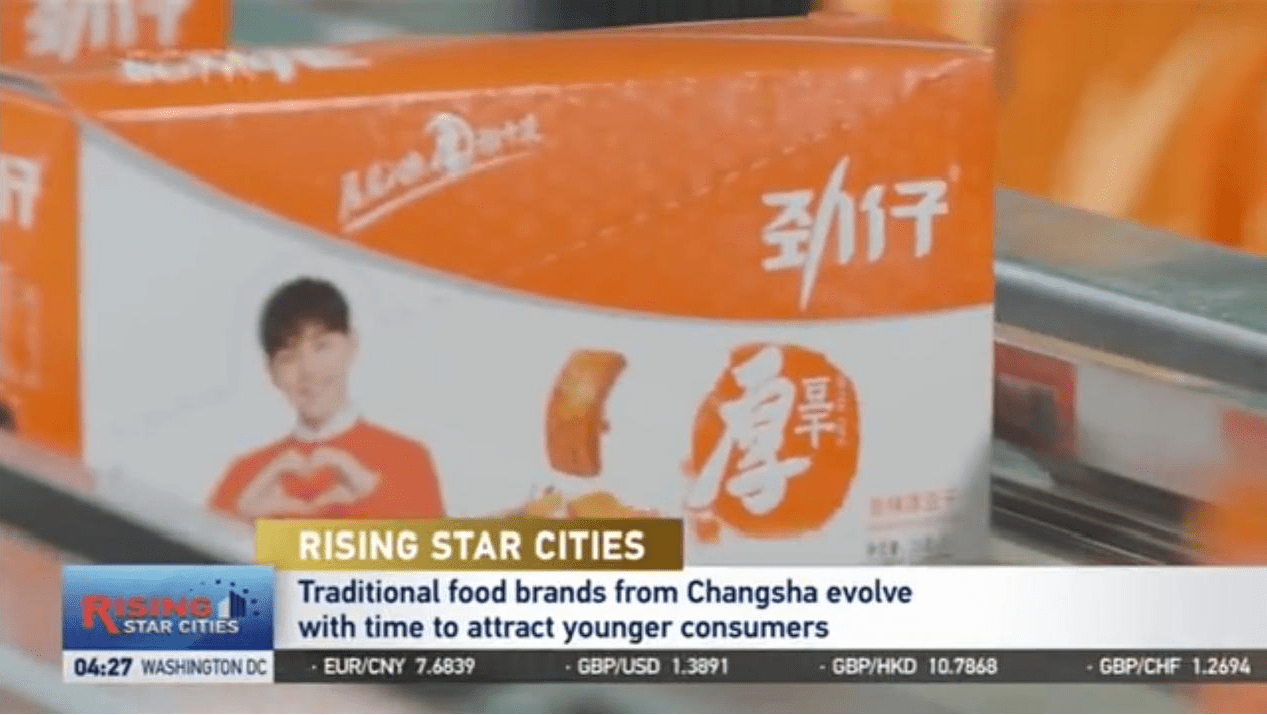 十大休闲食品排行榜_零食店加盟10大品牌,一扫光零食家值得推荐