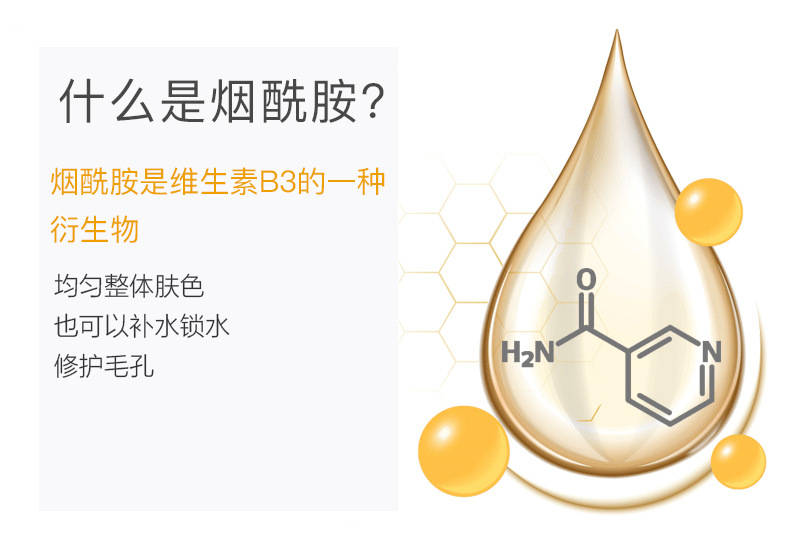 智商|怡玥｜别再盲目种草了！掌握这些护肤知识，拥有冻龄嫩肤