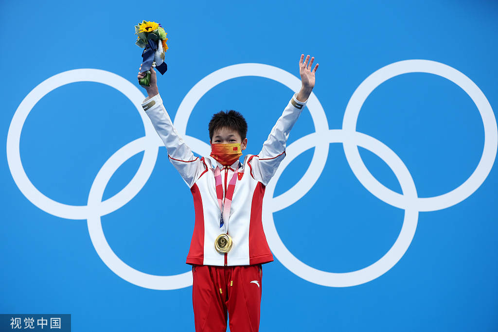 在東京水上運動中心舉行的跳水項目女子單人十米臺項目的決賽當中