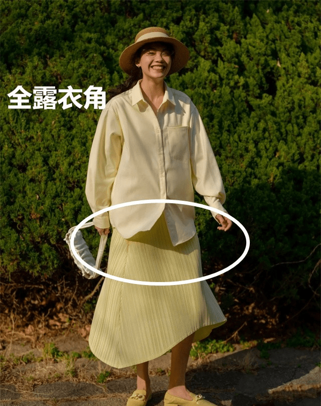身材|不懂百褶裙,怎么穿出洋气感?