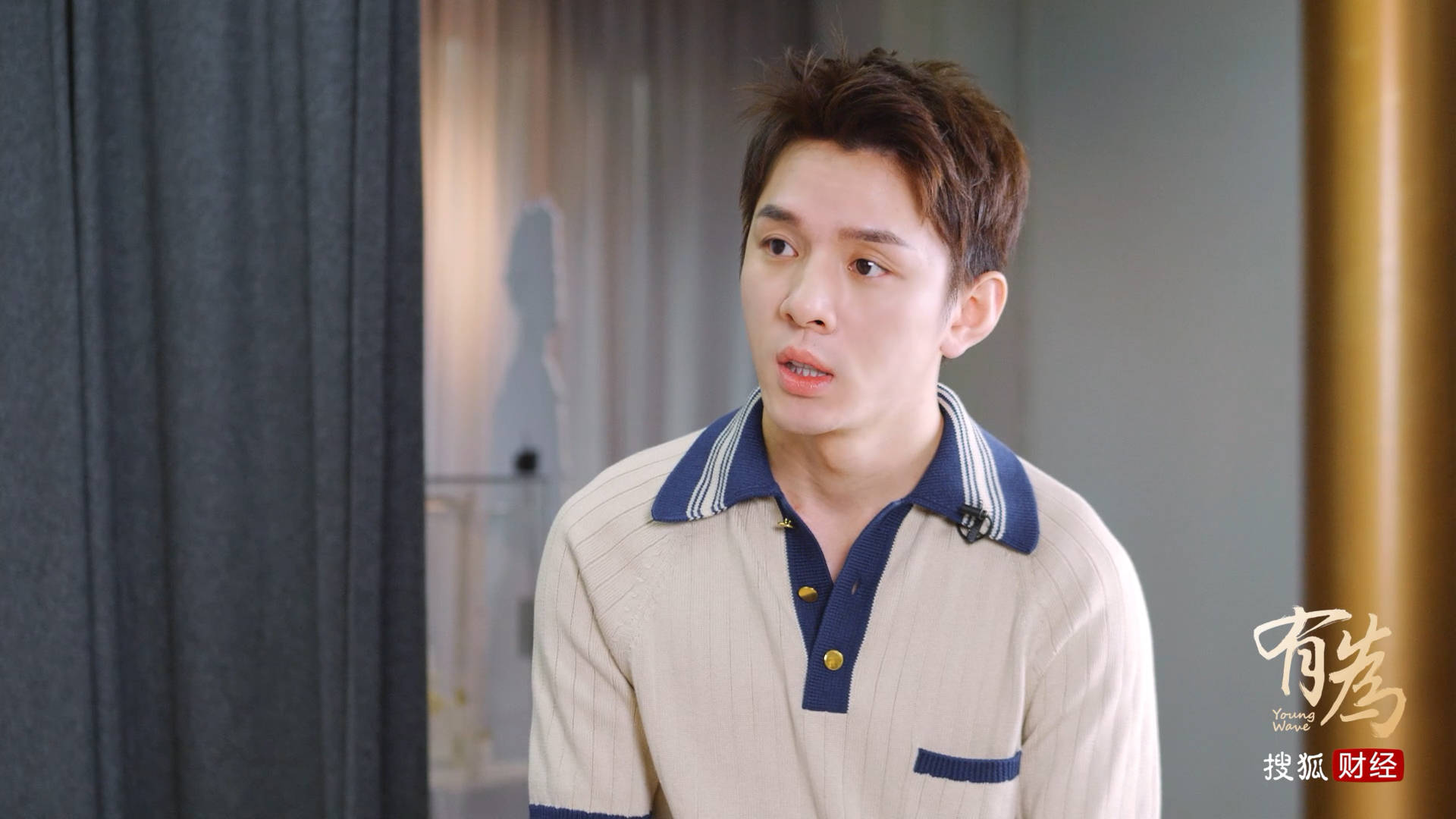 对话李佳琦:我想做的事情不是赚多少钱,卖多少东西