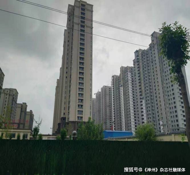 河北东光县东光城市广场项目力顶房价调控政策