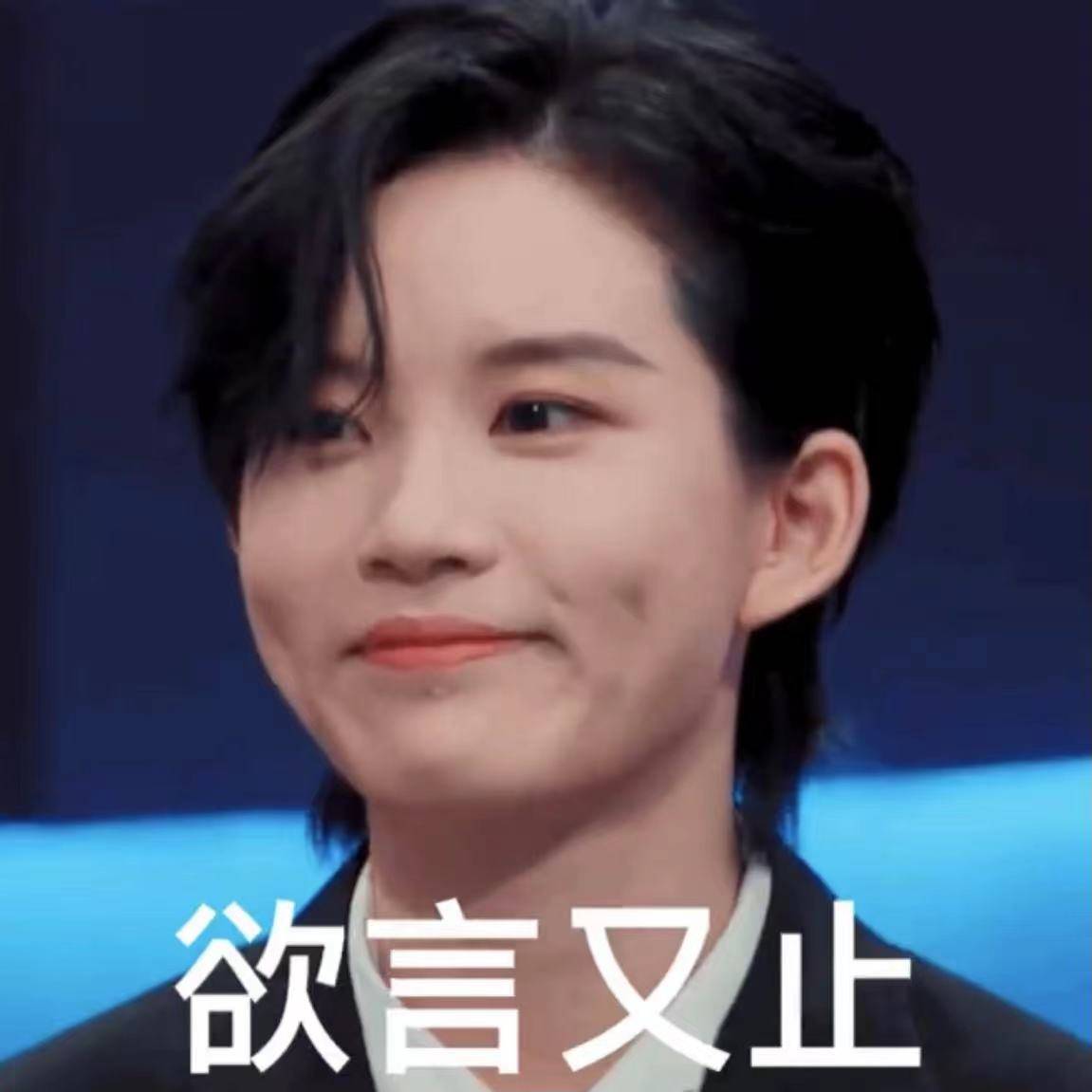 消息资讯|有实力没舞台？Yamy借《爆裂舞台》直面想要舞台的野心