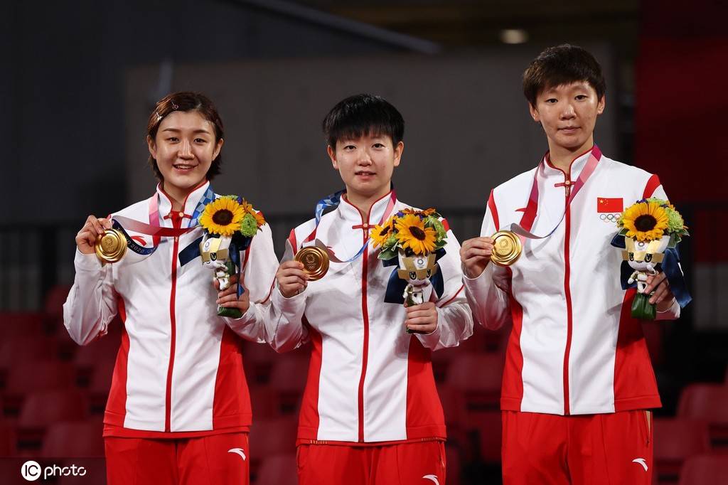 东京奥运会国乒女团图片