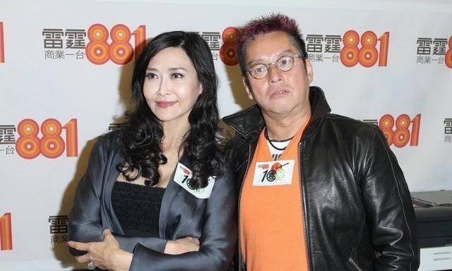 好身材|港星叶玉卿虽然穿着保守，但好身材也藏不住，和谭咏麟同框挺养眼