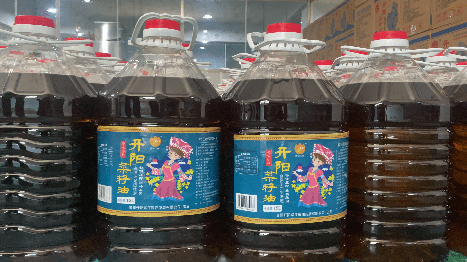 文章配图-3
