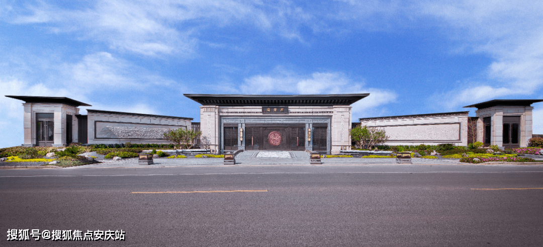 官网首页溧水德信建发玖熙府售楼处电话售楼处地址位置