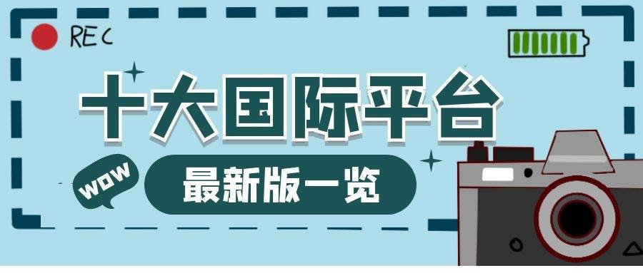 贵金属交易所排名_北京证券交易所(2)