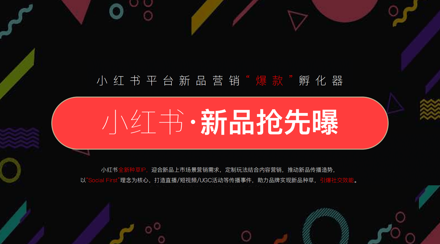 42c2724527c94c6c8e550a6ca01bd399.png