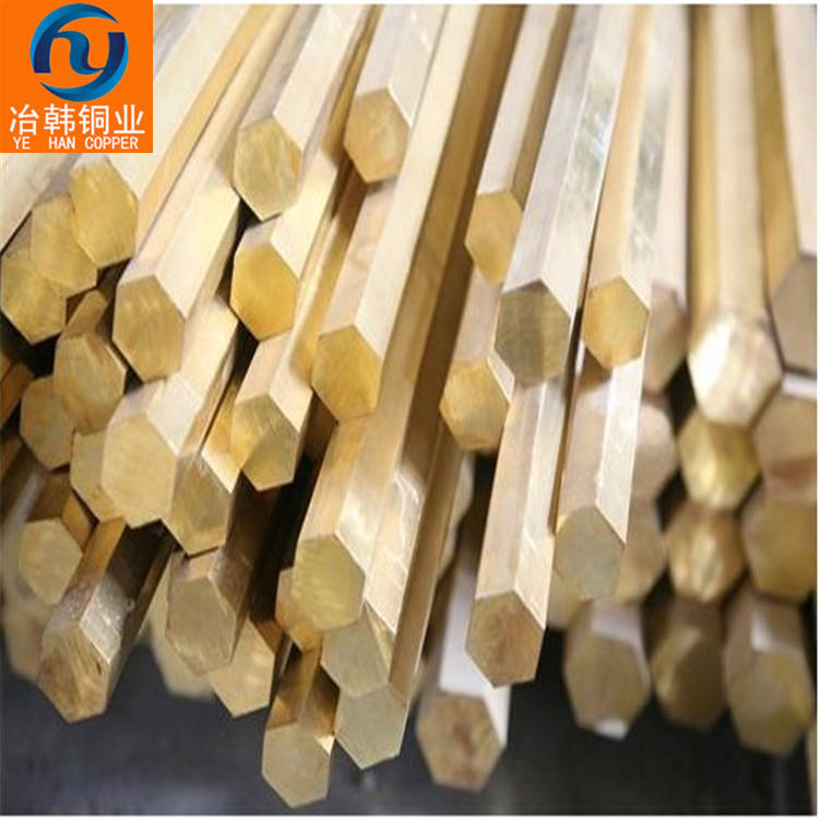 c46200锡黄铜成分含量各是多少