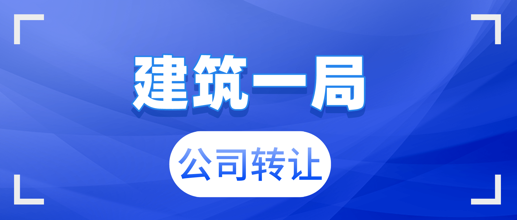 21c2e348eb924c4bbe359825b66b911e.png