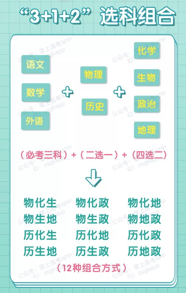 28a64f263579491cadc2d49185b7ac28.png
