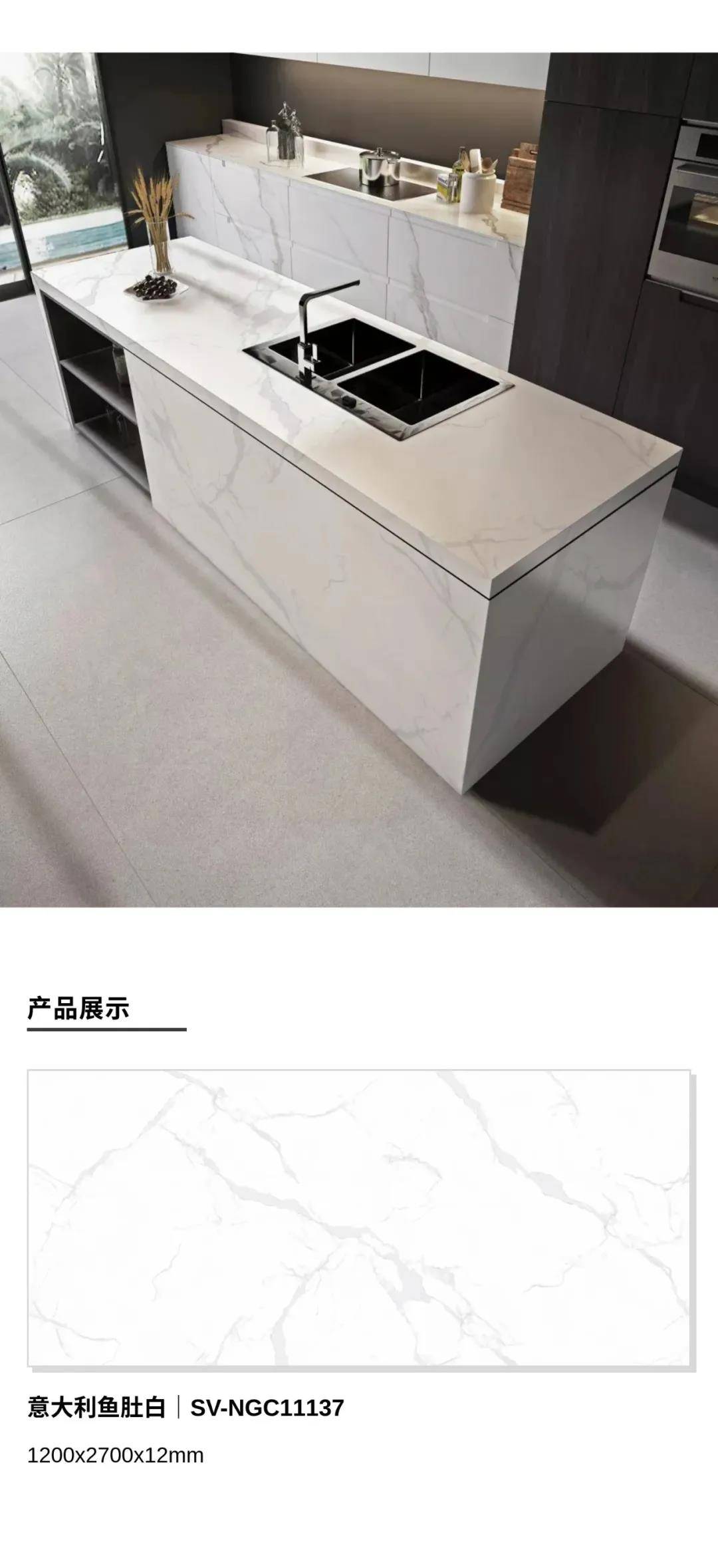 家居|鉴赏|超乎想象的岩板跨界应用