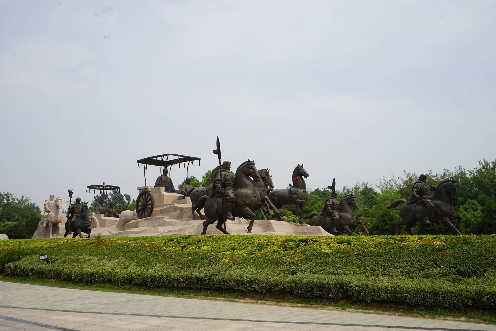 伊尹|汉文化景区