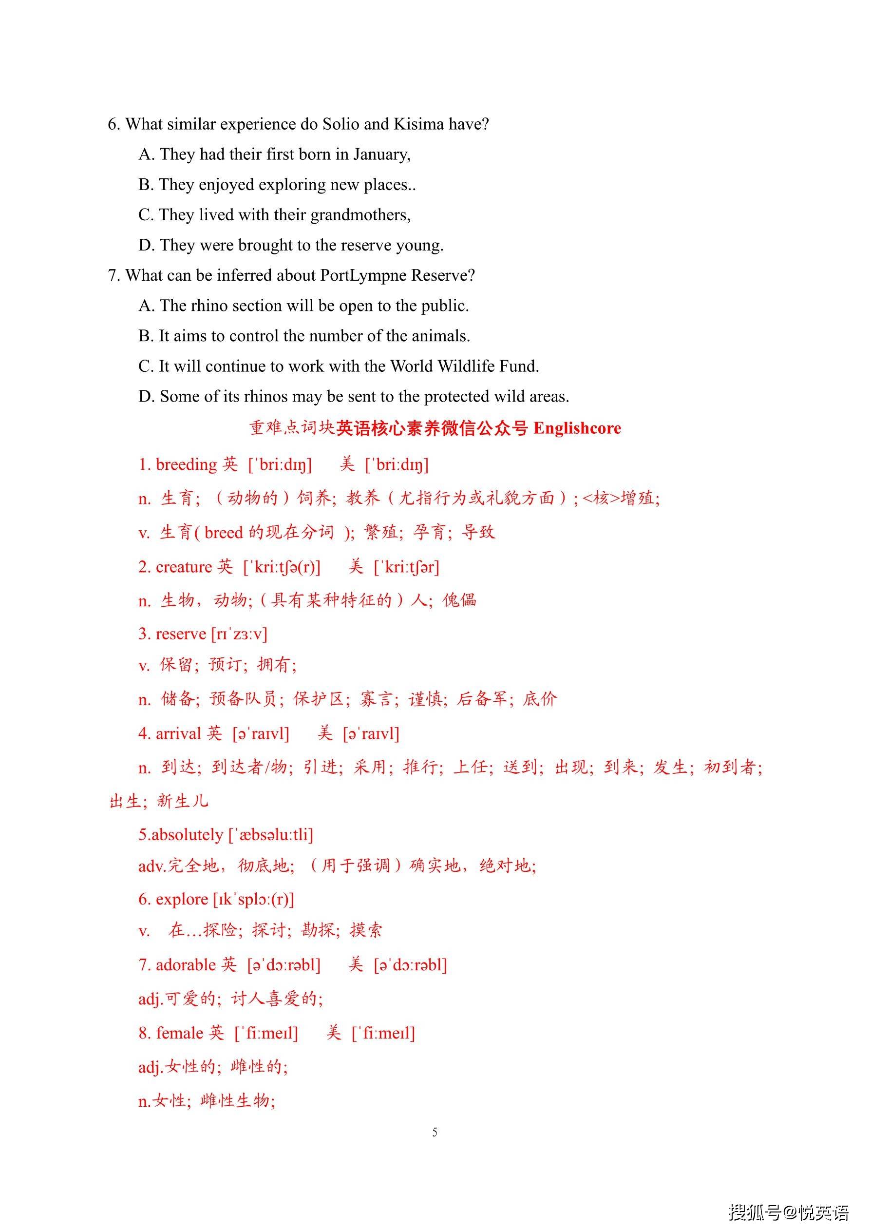 efdc99ff77bb44e6866a9b4afdb119f0.jpeg