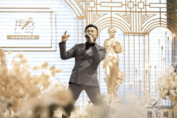 2021臻滋源杯第八届豫鲁苏皖婚礼主持人网络大赛人气冠军张苇