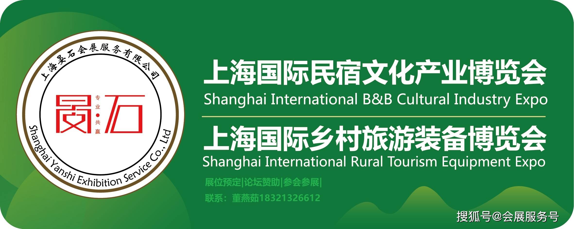 文旅地产排行_2020年中国最期待文旅地产项目排行榜出炉,昆明这个项目誉领全国