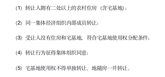 8f45e1ca293c4fe19d8cec968a9b8a37.png