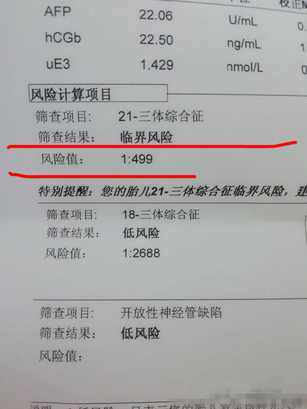d22b05e2c30b4fbe9e72bc76bc0302be.jpeg