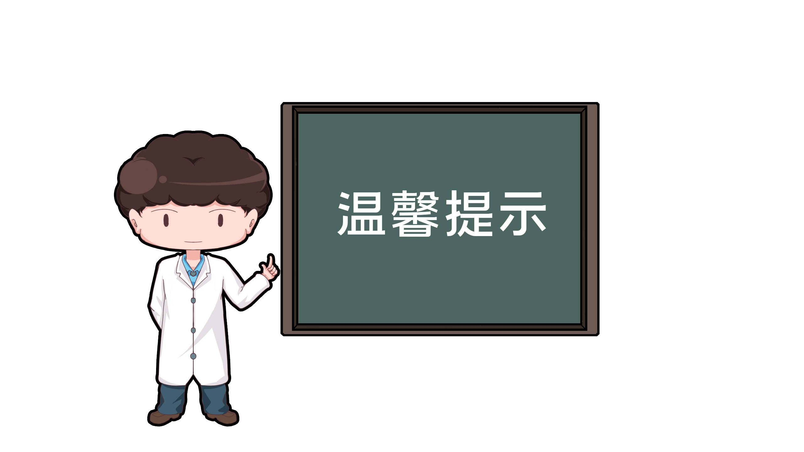 症状|38岁的张先生突然头痛欲裂,以为睡一觉就好了,不想差点丧命!