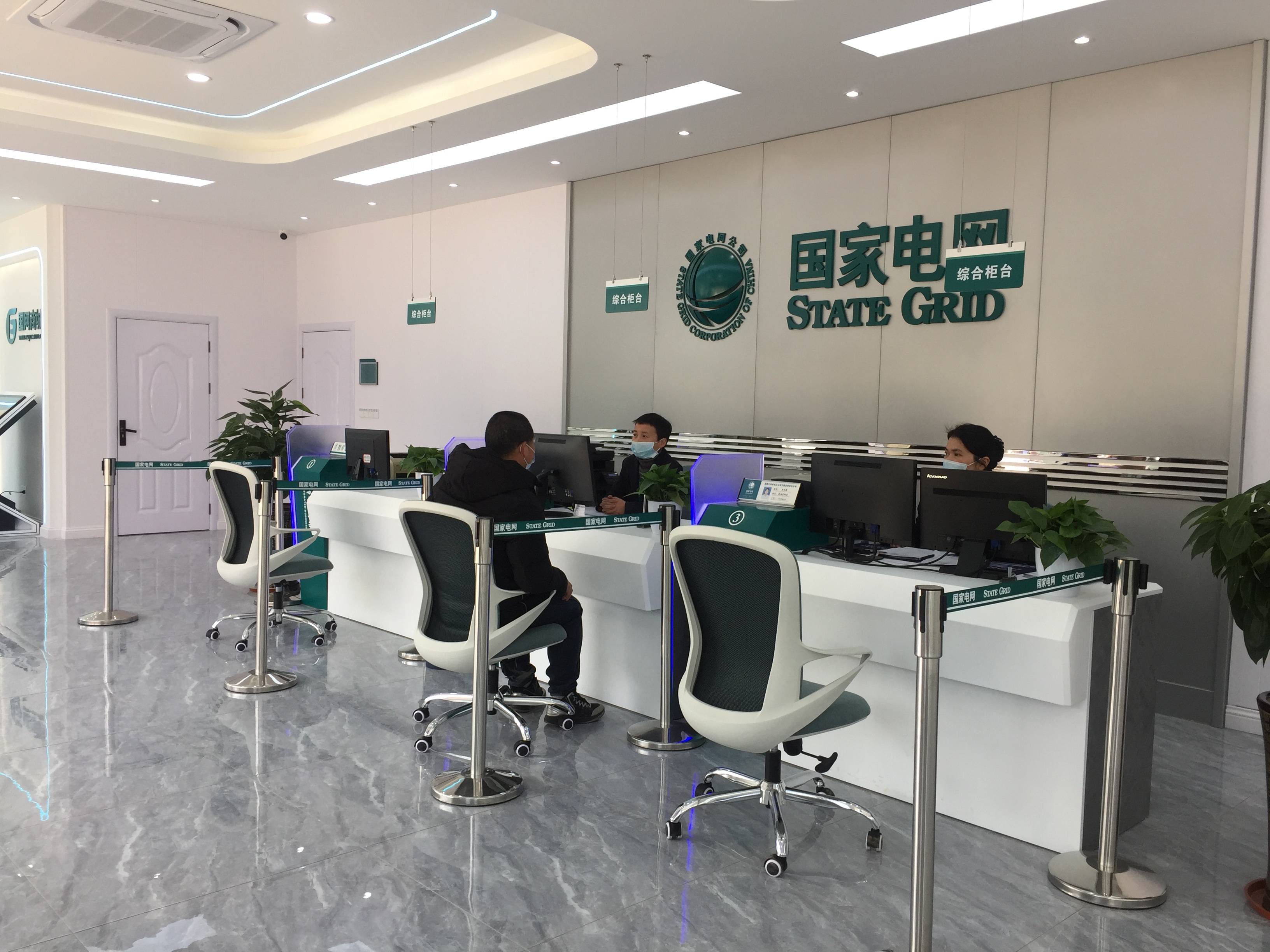 国网宜春市万载县供电公司强化纪检监督紧盯基层防疫最末梢