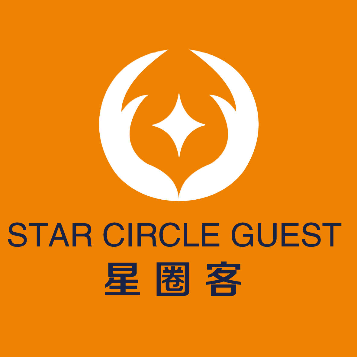 产品|星圈客：做优雅女人，选简爱格妮斯