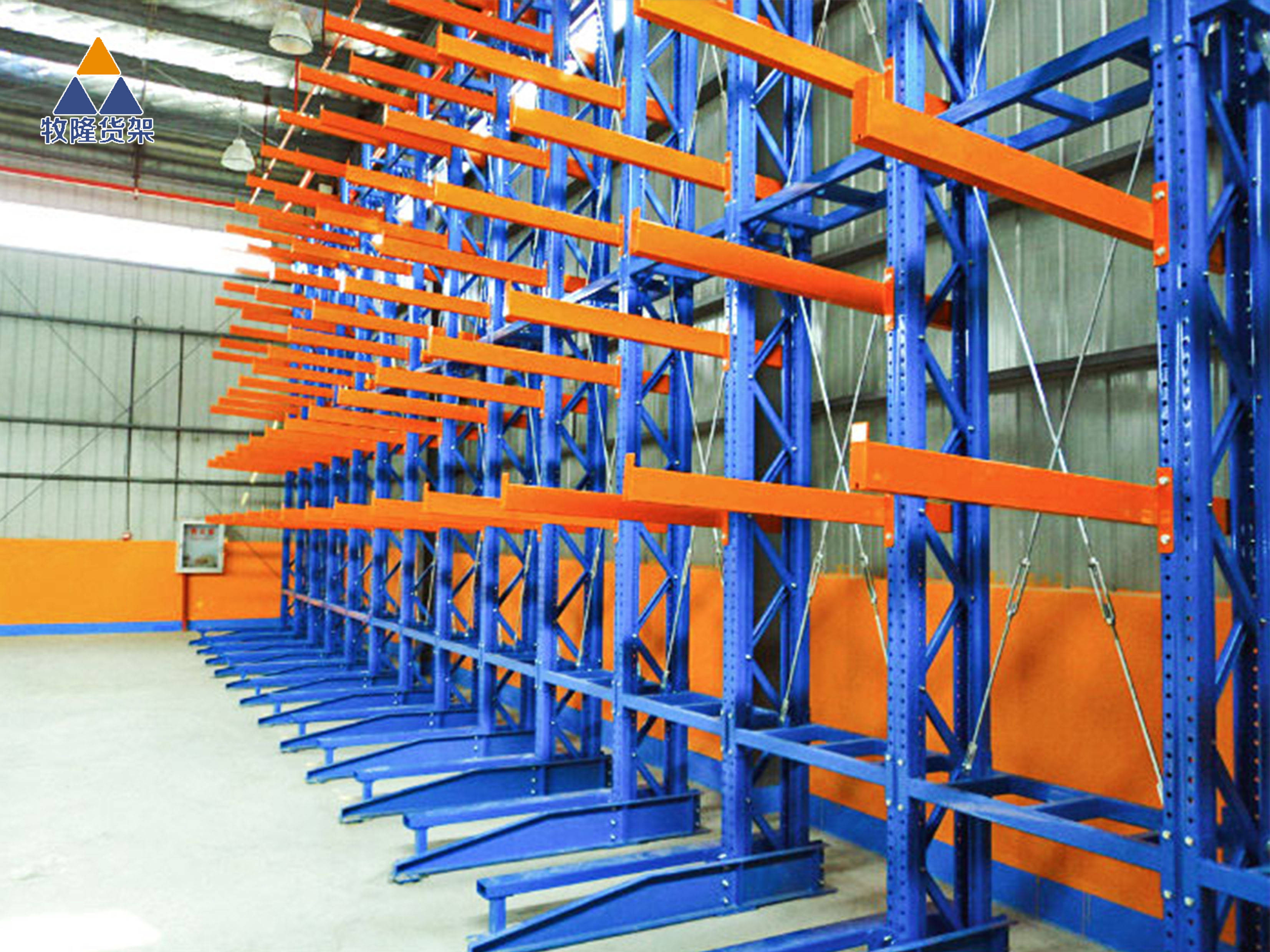 东莞库房组合式悬臂货架有哪些优点?