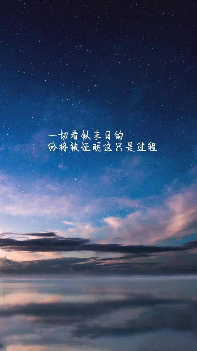 如何才能让自己坚强起来 c0198eb50e1643fda44c9fbbab1678b5.jpeg