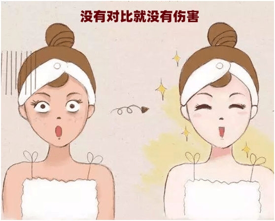 生活|皮肤暗黄怎么办？聪明的女人都这样保养