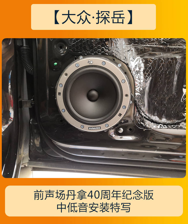 7a7031302e194315b30675abe8de44d7.jpeg